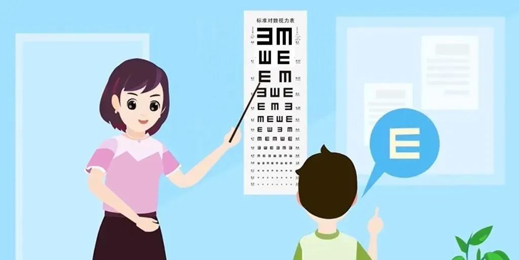 健康小貼士 | 2023年暑假中小學(xué)生和幼兒護(hù)眼六大要訣