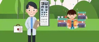 孩子近視該怎樣防控？國家權(quán)威指南來啦！